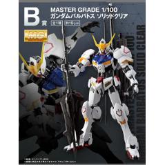 Gundam - MG - ASW-G-08 Gundam Barbatos Solid Clear 1/100 Bandai - 3