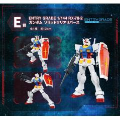 Gundam - EG - RX-78-2 Gundam Solid Clear 1/144