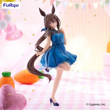 Umamusume: Pretty Derby Trio-Try-iT Admire Vega Dress Ver. Furyu - 1