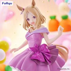 Uma Musume: Pretty Derby Trio-Try-iT Narita Top Road Dress Ver. Furyu - 3