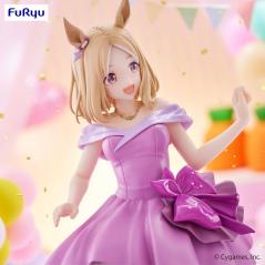 Uma Musume: Pretty Derby Trio-Try-iT Narita Top Road Dress Ver. Furyu - 4