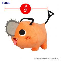 Chainsaw Man Peluche Pochita Tongue Furyu - 5