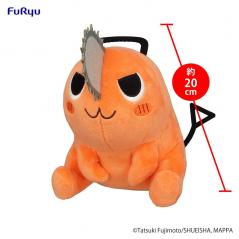 Chainsaw Man Peluche Pochita Sitting Naughty Furyu - 5