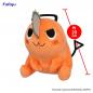 Chainsaw Man Peluche Pochita Sitting Naughty