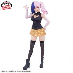 2.5 Dimensional Seduction Glitter & Glamours Nagomi Plain Clothes Banpresto - 1