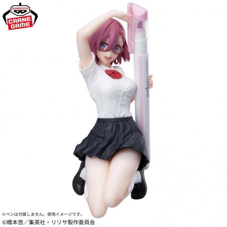 2.5 Dimensional Seduction Ririsa Amano Uniform Ver.