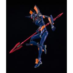 Evangelion: 2.0 You Can (Not) Advance Moderoid Evangelion Mark.06 Good Smile Company - 5