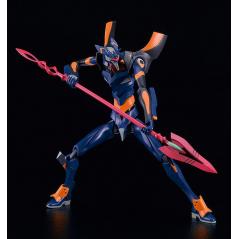 Evangelion: 2.0 You Can (Not) Advance Moderoid Evangelion Mark.06 Good Smile Company - 6