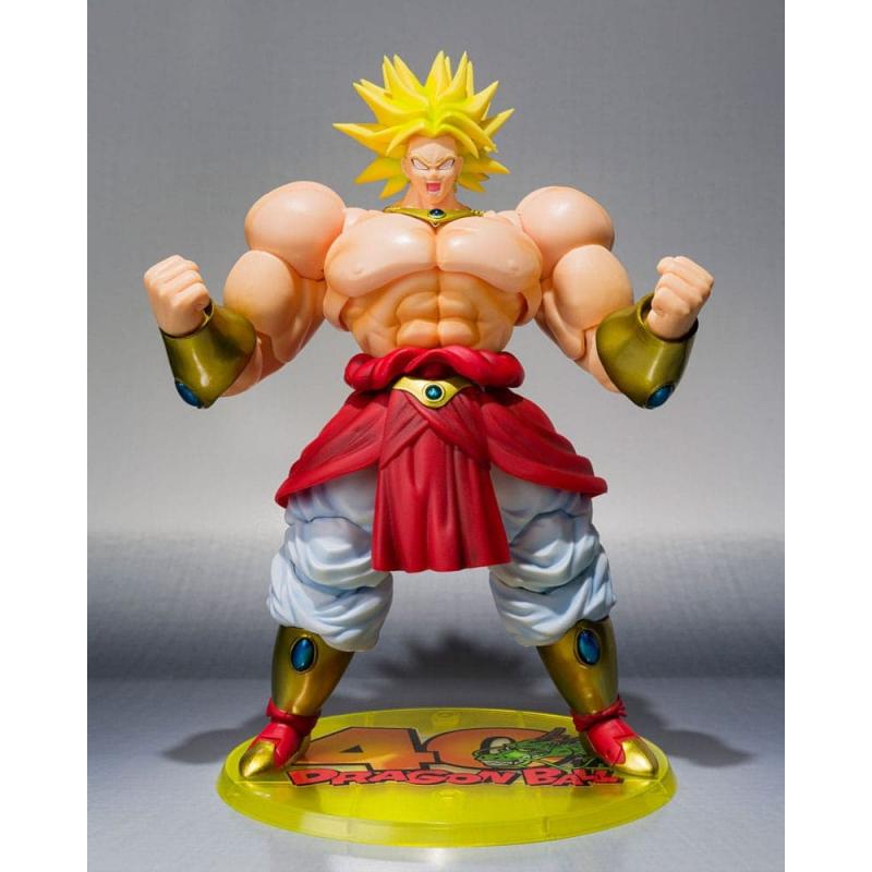 Dragon Ball Z - S.H. Figuarts - Broly (40th Anniversary)