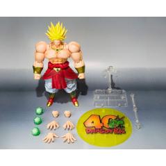 Dragon Ball Z - S.H. Figuarts - Broly (40th Anniversary) Bandai - 8