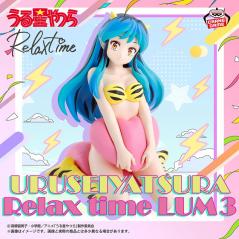 Urusei Yatsura Relax Time Lum 3 Banpresto - 5