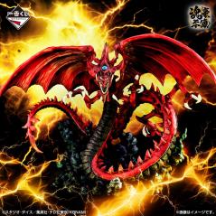 Yu-Gi-Oh! Ichibansho Slifer The Sky Dragon (Egyptian God)