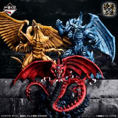 Yu-Gi-Oh! Ichibansho Slifer The Sky Dragon (Egyptian God) Bandai - 3