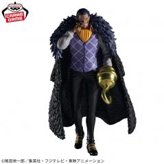 One Piece The Shukko Crocodile Banpresto - 1