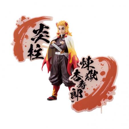 Demon Slayer: Kimetsu no Yaiba EX (A: Kyojuro Rengoku) Banpresto - 1