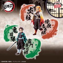 Demon Slayer: Kimetsu no Yaiba EX (A: Kyojuro Rengoku) Banpresto - 3