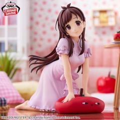 The Idolmaster Cinderella Girls Relax Time Akari Tsujino Banpresto - 4