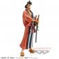 One Piece Dxf The Grandline Men Wanokuni Vol.27 Kin'emon