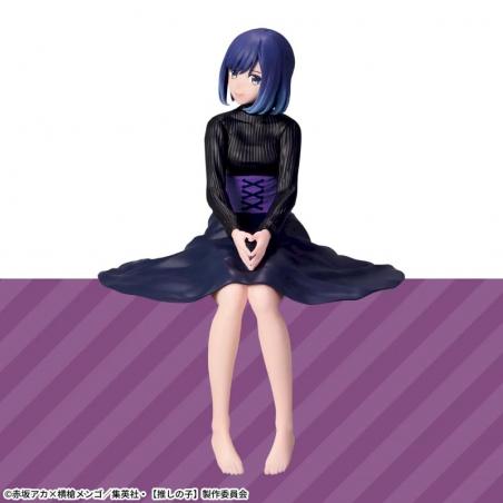 Oshi No Ko Chokonose Premium Figure Akane Kurokawa Sega - 1