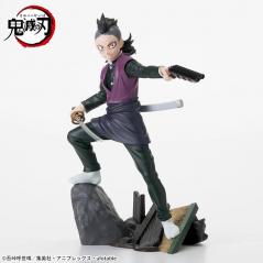 Demon Slayer: Kimetsu no Yaiba Xross Link Genya Shinazugawa (Swordsmith Village Arc) Sega - 1