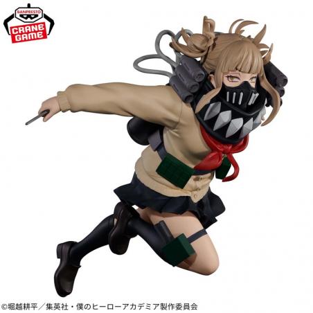 My Hero Academia The Evil Villains Plus Himiko Toga Banpresto - 1