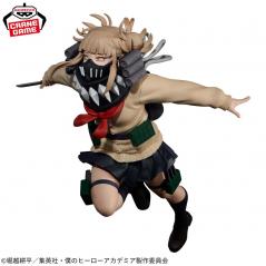 My Hero Academia The Evil Villains Plus Himiko Toga Banpresto - 3