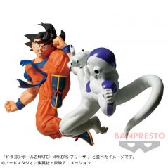 Dragon Ball Z Match Makers Son Goku Banpresto - 3