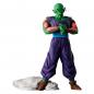 Dragon Ball Z Solid Edge Works Vol.13 Piccolo (Ver. A)