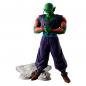 Dragon Ball Z Solid Edge Works Vol.13 Piccolo (Ver. A)