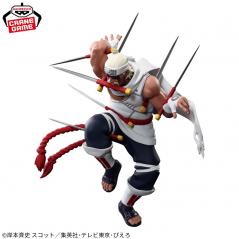 Naruto Shippuden Vibration Stars Killer Bee Banpresto - 3