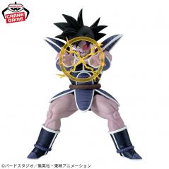 Dragon Ball Z GxMateria Turles Banpresto - 1