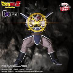 Dragon Ball Z GxMateria Turles Banpresto - 4