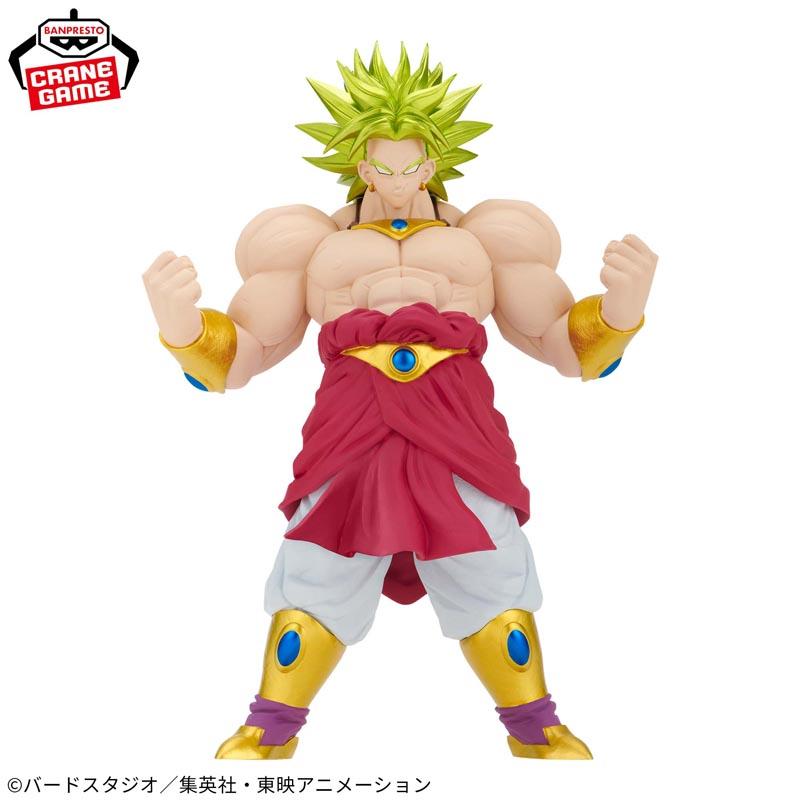 Dragon Ball Z Blood Of Saiyans Super Saiyan Broly