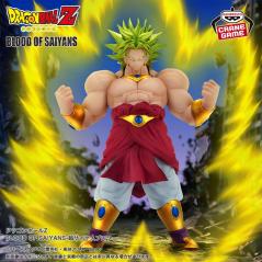 Dragon Ball Z Blood Of Saiyans Super Saiyan Broly Banpresto - 3