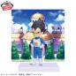 Dragon Ball Daima Vegeta (Mini) Panel Figure