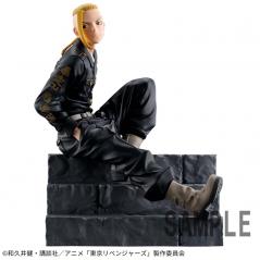 Tokyo Revengers Break Time Collection Vol.2 Ken Ryuguji / Draken Banpresto - 3