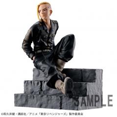 Tokyo Revengers Break Time Collection Vol.2 Ken Ryuguji / Draken Banpresto - 4