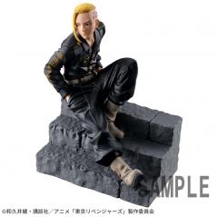 Tokyo Revengers Break Time Collection Vol.2 Ken Ryuguji / Draken Banpresto - 5