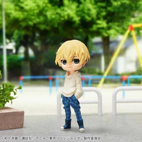 Tokyo Revengers Q Posket Chifuyu Matsuno Plain Clothes Ver. (Ver. A)