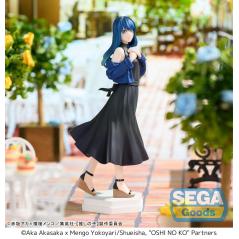 Oshi no Ko Desktop x Decorate Collections Akane Kurokawa Sega - 4