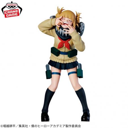 My Hero Academia The Evil Villains DX Himiko Toga III Banpresto - 1