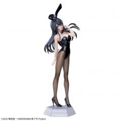 Rascal Does Not Dream of Bunny Girl Senpai Desktop x Decorate Collections Mai Sakurajima Sega - 4