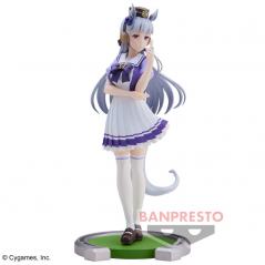 Uma Musume Pretty Derby Gold Ship Banpresto - 1