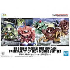 Gundam - BB Warrior - Zeon Army MS Set