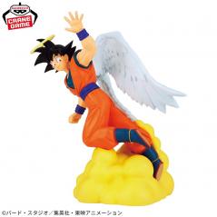 Dragon Ball Z History Box Son Goku Banpresto - 1