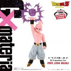 Dragon Ball Z GxMateria Vegito Vs Majin Buu (B: Majin Buu) Banpresto - 3