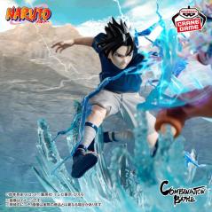 Naruto Combination Battle Sasuke Uchiha Banpresto - 6