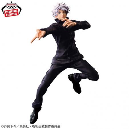 Jujutsu Kaisen Maximatic Satoru Gojo Banpresto - 1