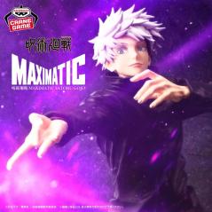 Jujutsu Kaisen Maximatic Satoru Gojo Banpresto - 4