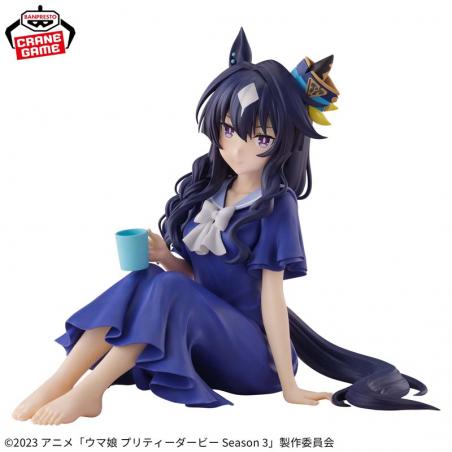 Uma Musume Pretty Derby Season 3 Relax Time Verxina Banpresto - 1